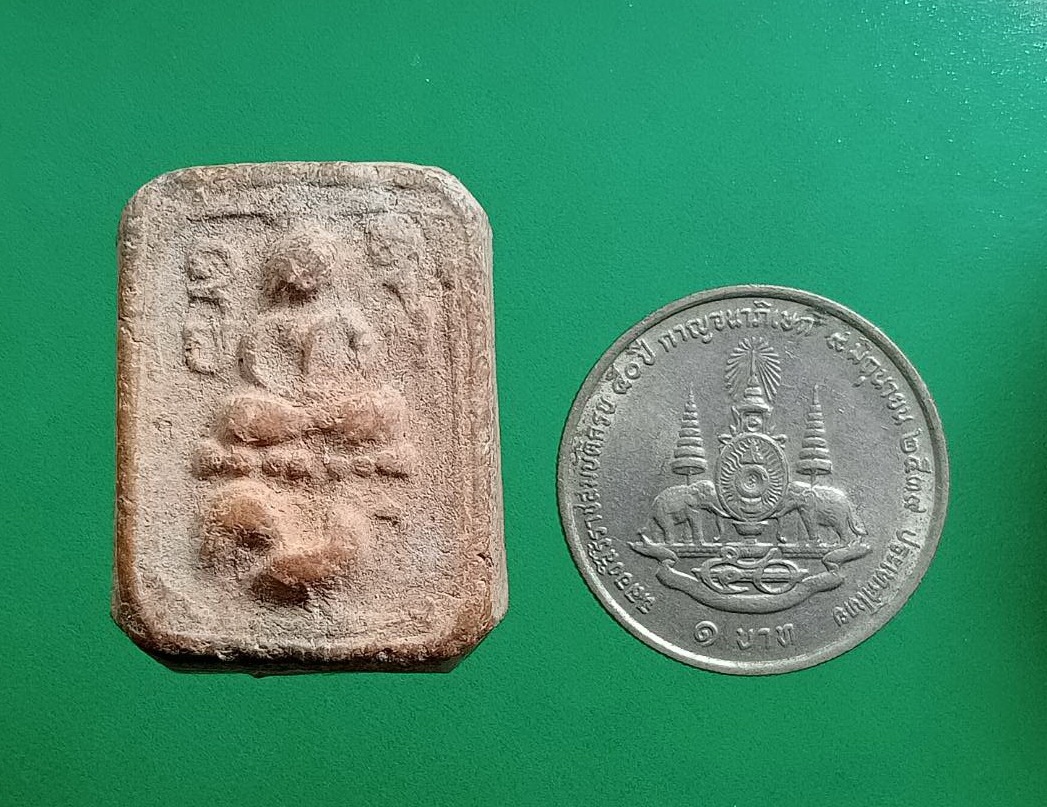 ผ3043 พระเนื้อดิน หลวงพ่อปาน วัดบางนมโค พิมพ์ทรงไก่