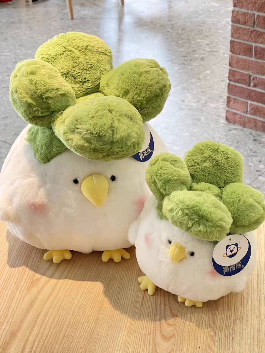 (PRE-ORDER) ตุ๊กตา radish เจี๊ยบๆ สุดนุ่ม