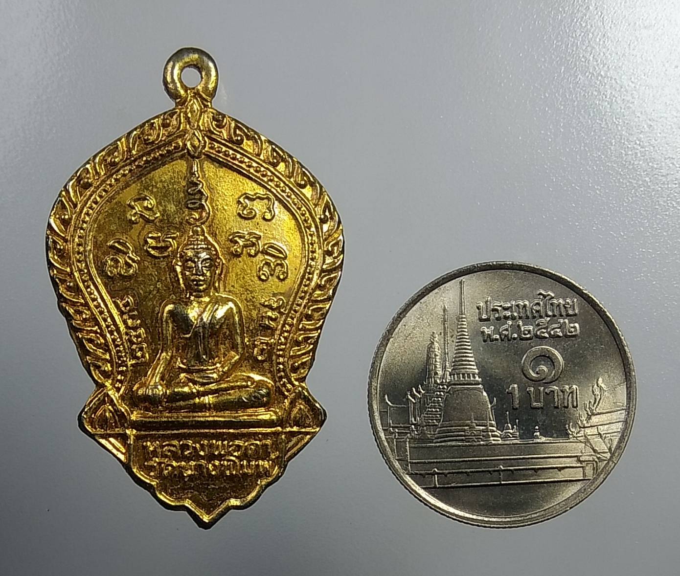 A889 หลวงพ่อดำ วัดนางพิมพ์ จ.สุพรรณบุรี ปี2534