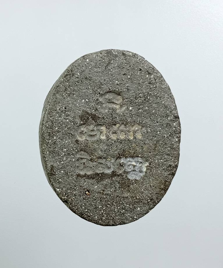 ผ3471 พระผง หลวงพ่อน้อย วัดธรรมศาลา จ.นครปฐม