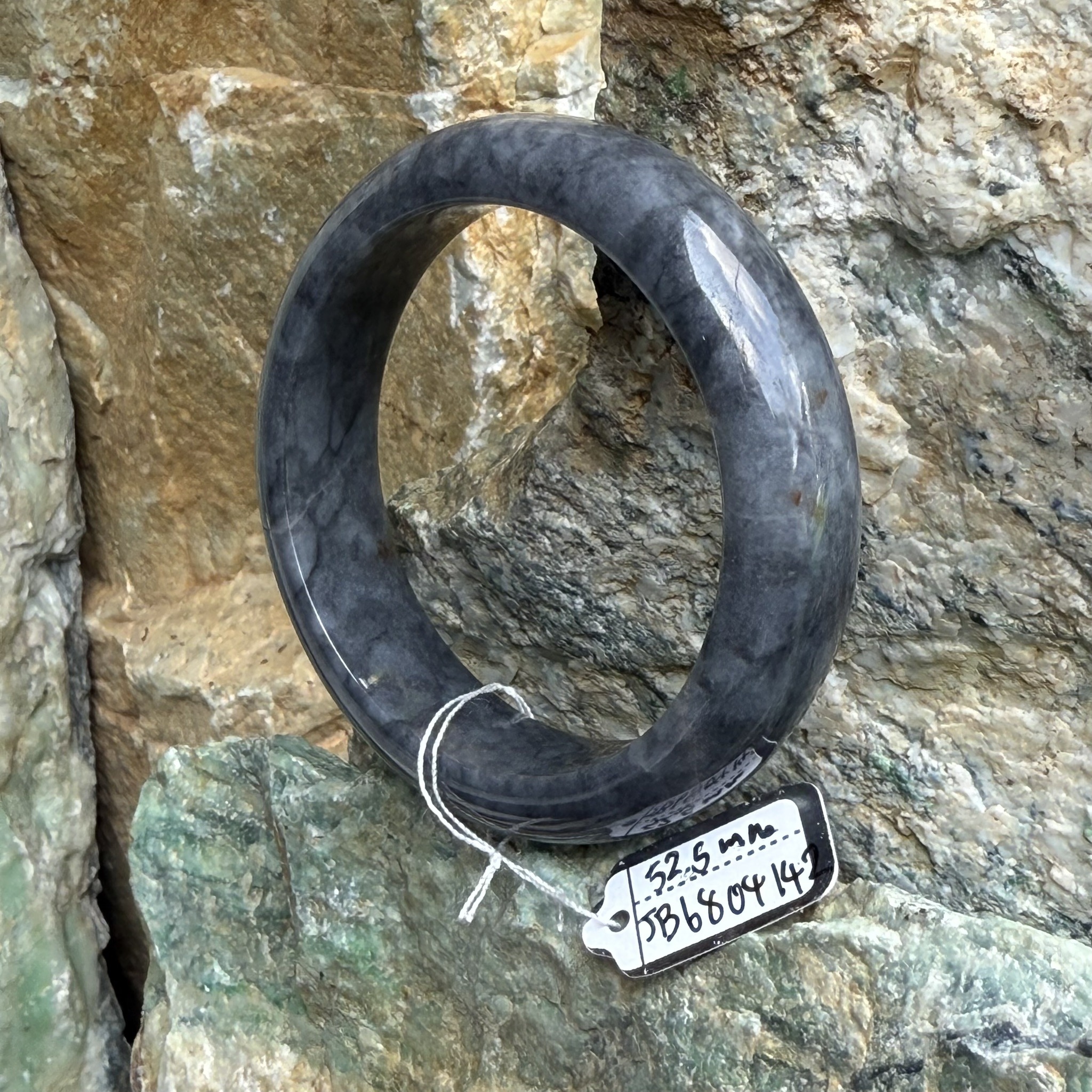 JB6804142 หยก พม่า แท้ Jade กำไลหยก 52.5 มม. (Jadeite bracelet) พม่า (Myanmar)