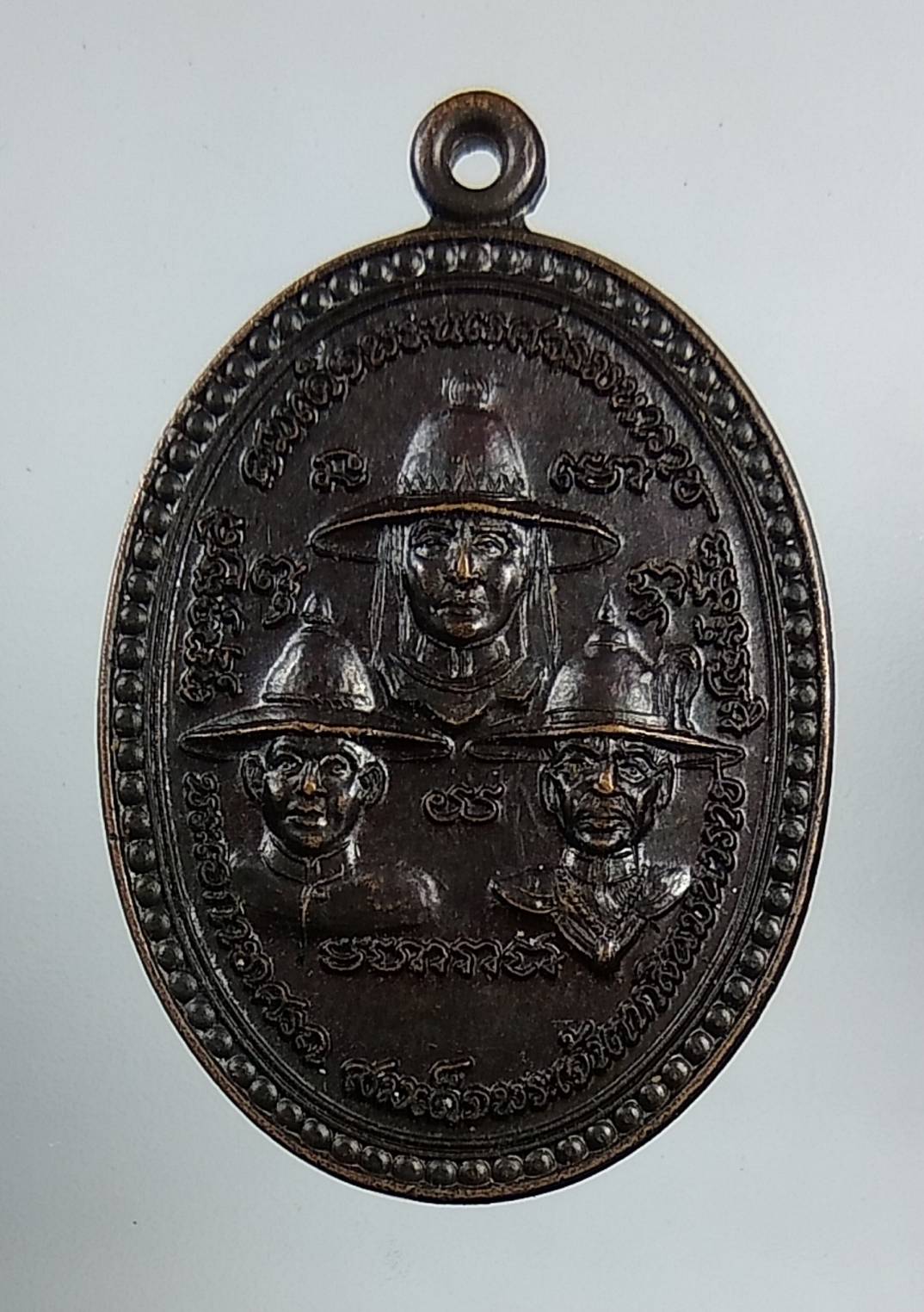 A1569 เหรียญธรรมสนองแผ่นดิน สมเด็จพระนเรศวรมหาราช-พระเอกาทศรถ-สมเด็จพระเจ้าตากสินมหาราช