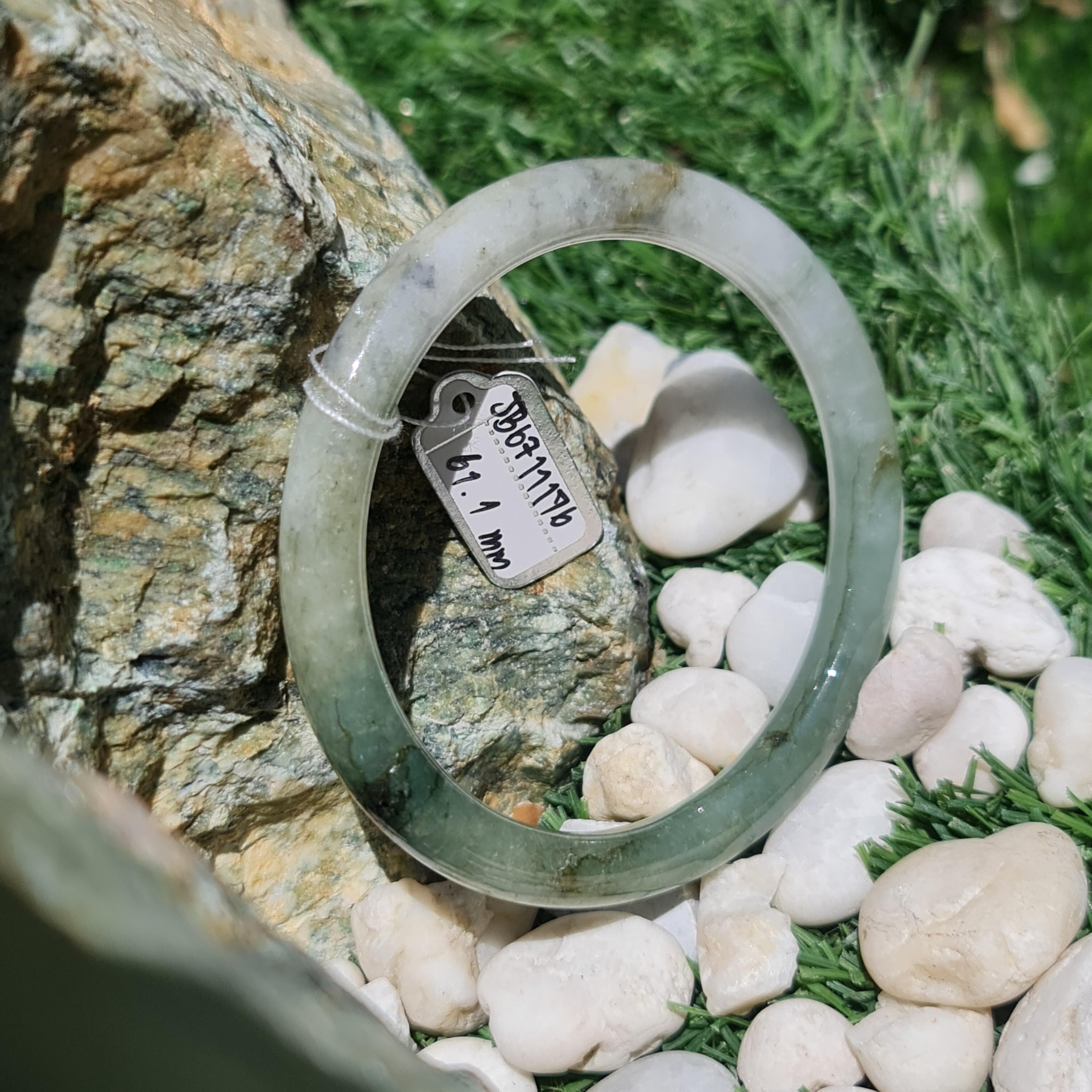 JB6711176 หยก พม่า แท้ Jade กำไลหยก 61.1 มม. (Jadeite bracelet) พม่า (Myanmar)