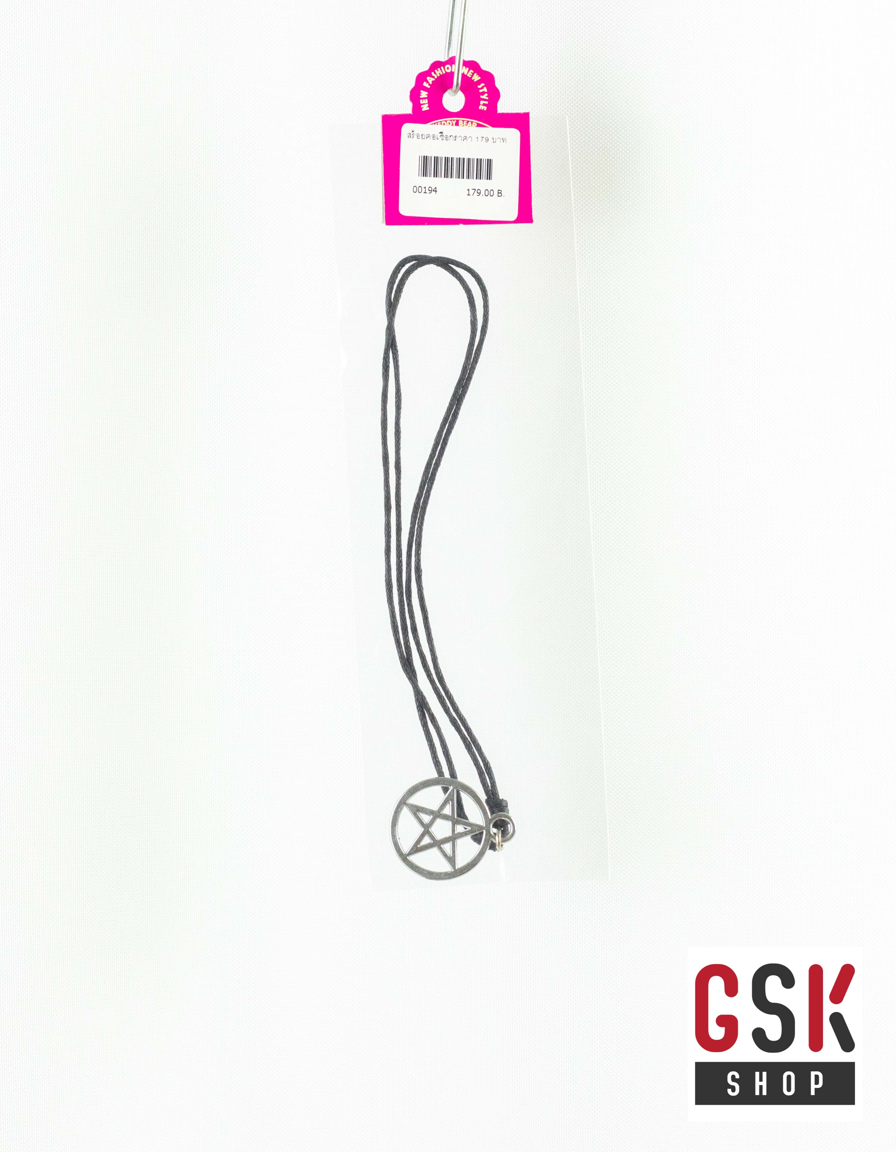 สร้อยคอ+จี้โลหะ ซ้อใหญ่ห้ามพลาด