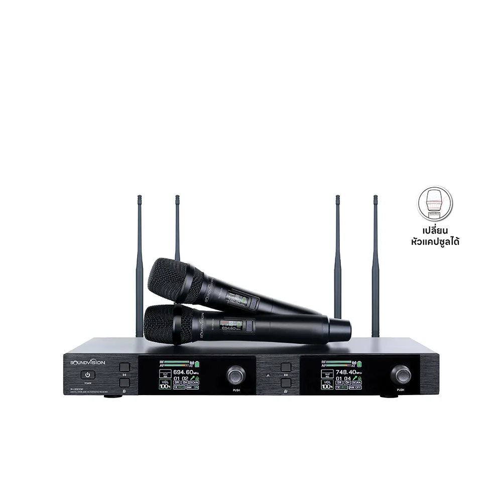 Soundvision SU-990D/HTP ชุดไมค์ลอยดิจิตอล มือถือคู่ ย่าน UHF