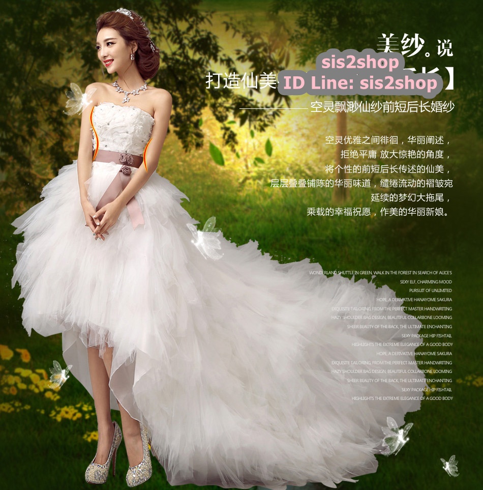 Pre-order ชุดแฟนซี ชุดเจ้าสาว ชุดราตรี สีขาว เกาะอก หน้าสั้นหลังยาว เชือกผูกหลัง