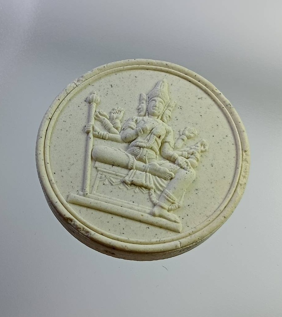 ผ2741 พระพรหม หลวงพ่อชำนาญ วัดบางกุฎีทอง จ.ปทุมธานี ปี2566