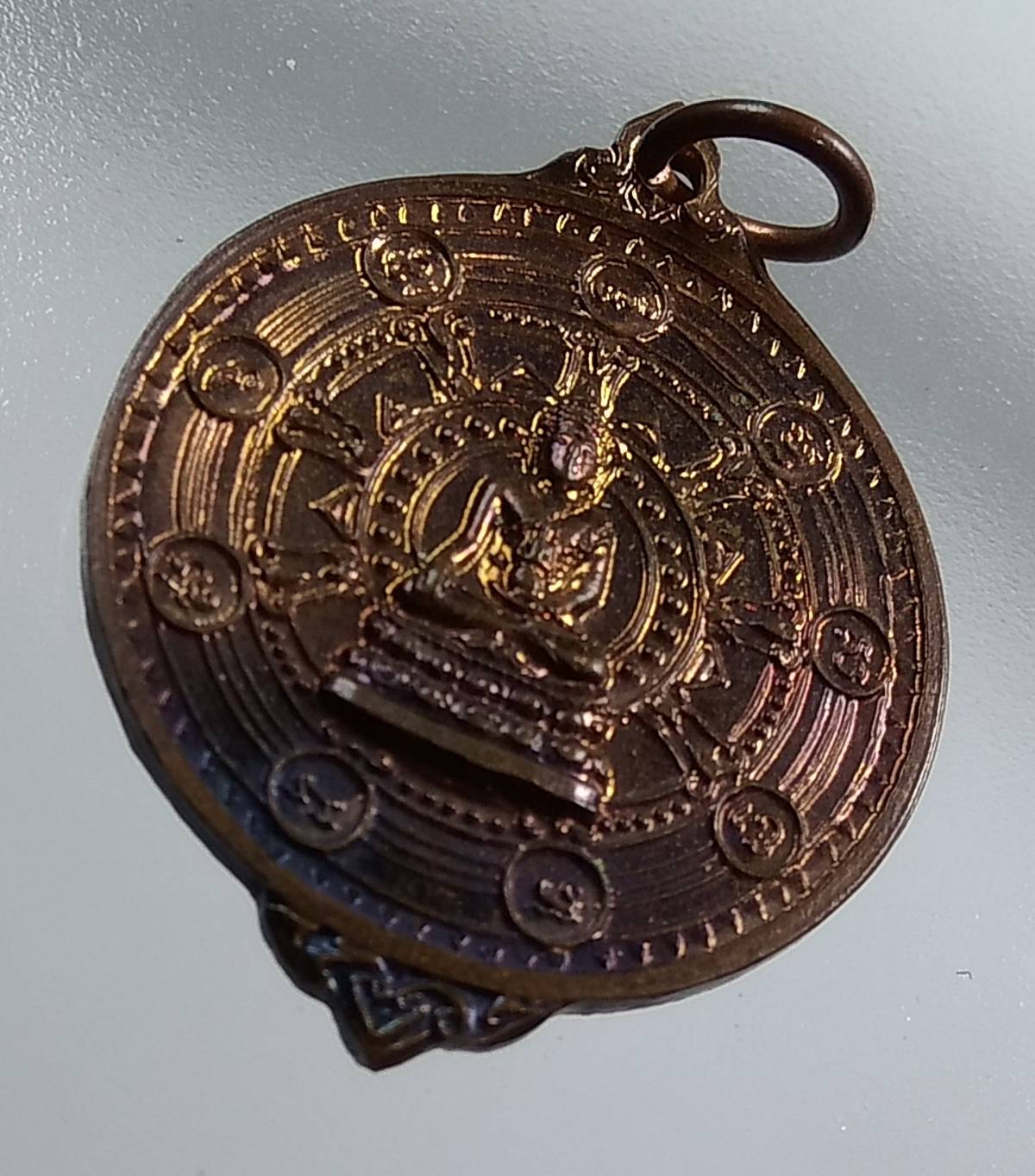 A1243 เหรียญพระกริ่ง หลัง พระครูสังฆบริรักษ์มโนรมย์ วัดบรมนิวาส กรุงเทพฯ ปี2514