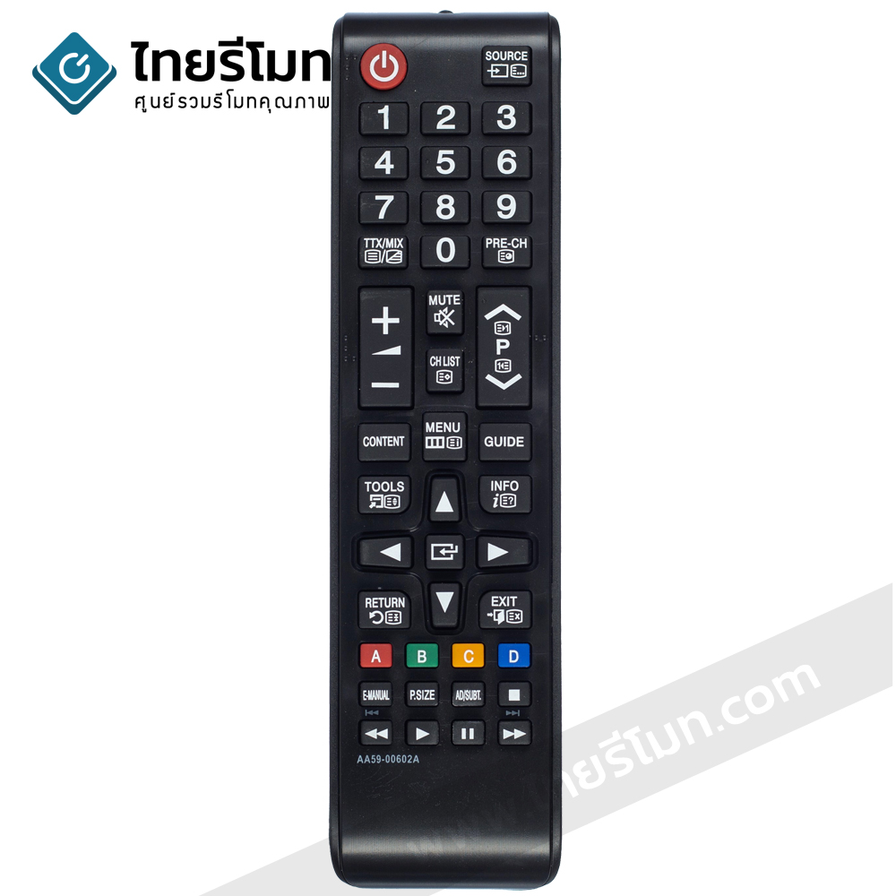 รีโมททีวี Samsung รุ่นAA59-00602A กดอ่านรายละเอียดก่อนสั่งซื้อ