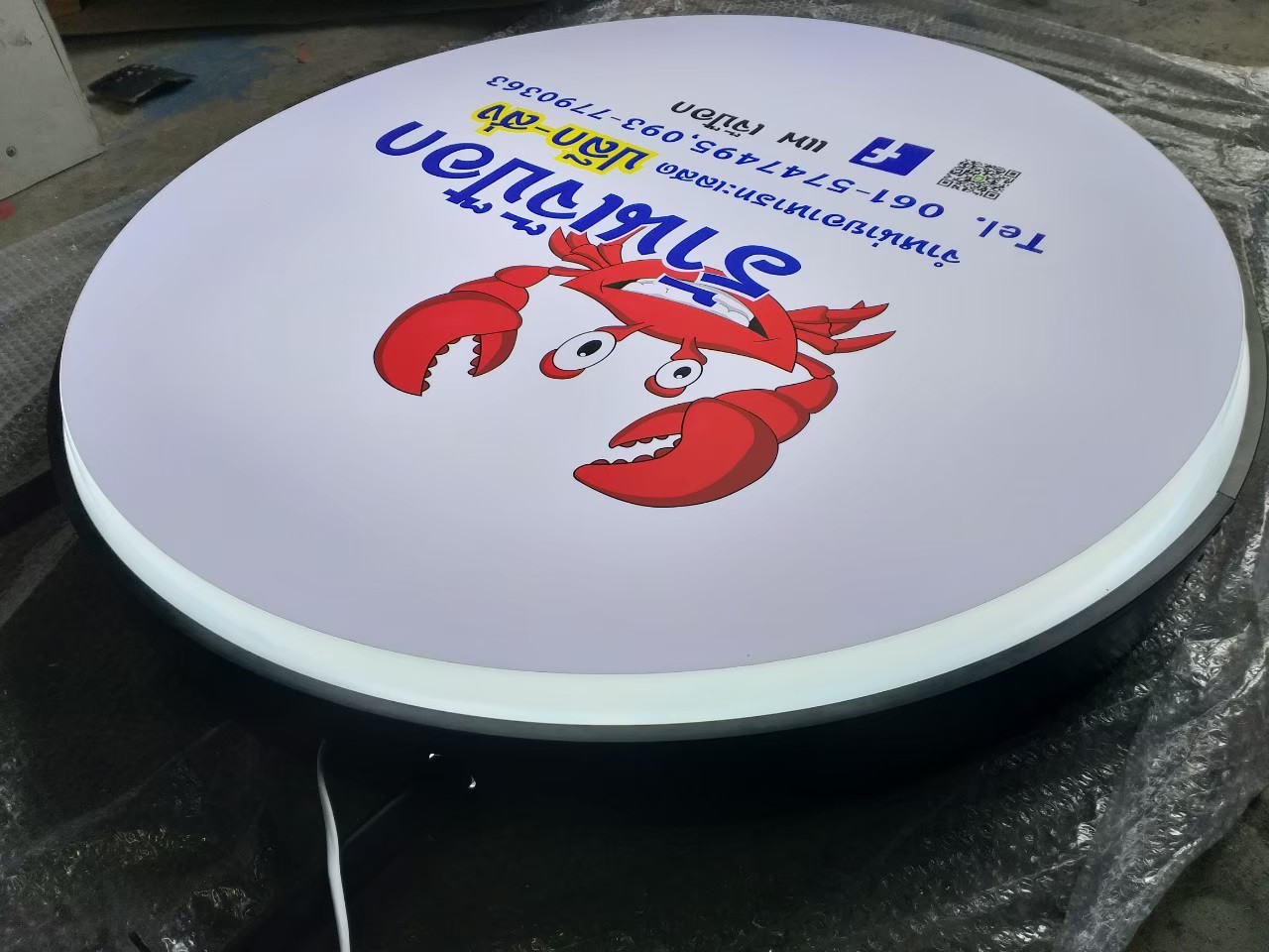 งานป้ายกล่องไฟ