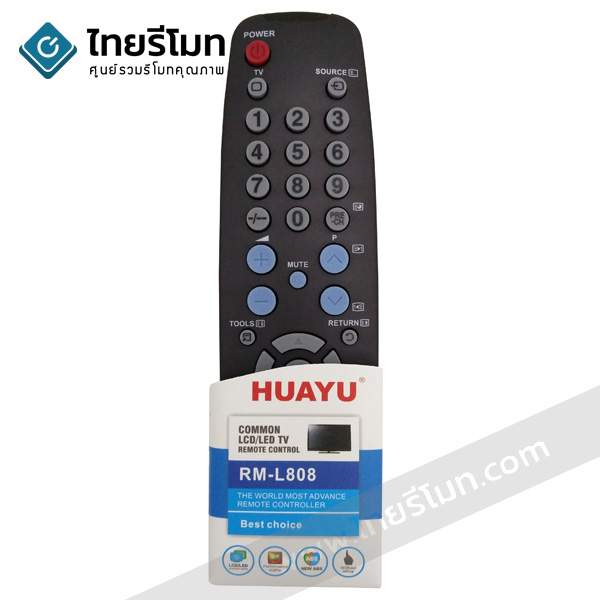 รีโมทรวมทีวี Samsung ใช้สำหรับLCD/LEDทุกรุ่น รุ่นL808