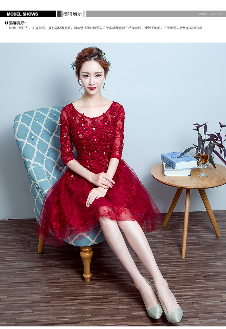 Pre-order ชุดราตรีสั้น สีไวน์แดง แขนสามส่วน สวยหวาน ตัวชุดแต่งด้วยลูกไม้ ปักเลื่อม เชือกผูกหลัง