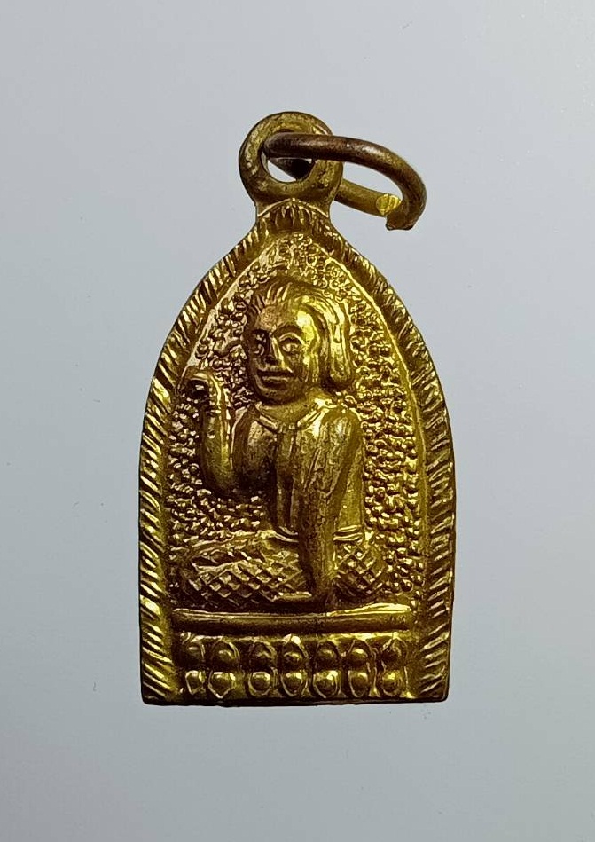 A7314 เหรียญนางกวัก หลังยันต์ห้า ไม่ทราบที่ครับ