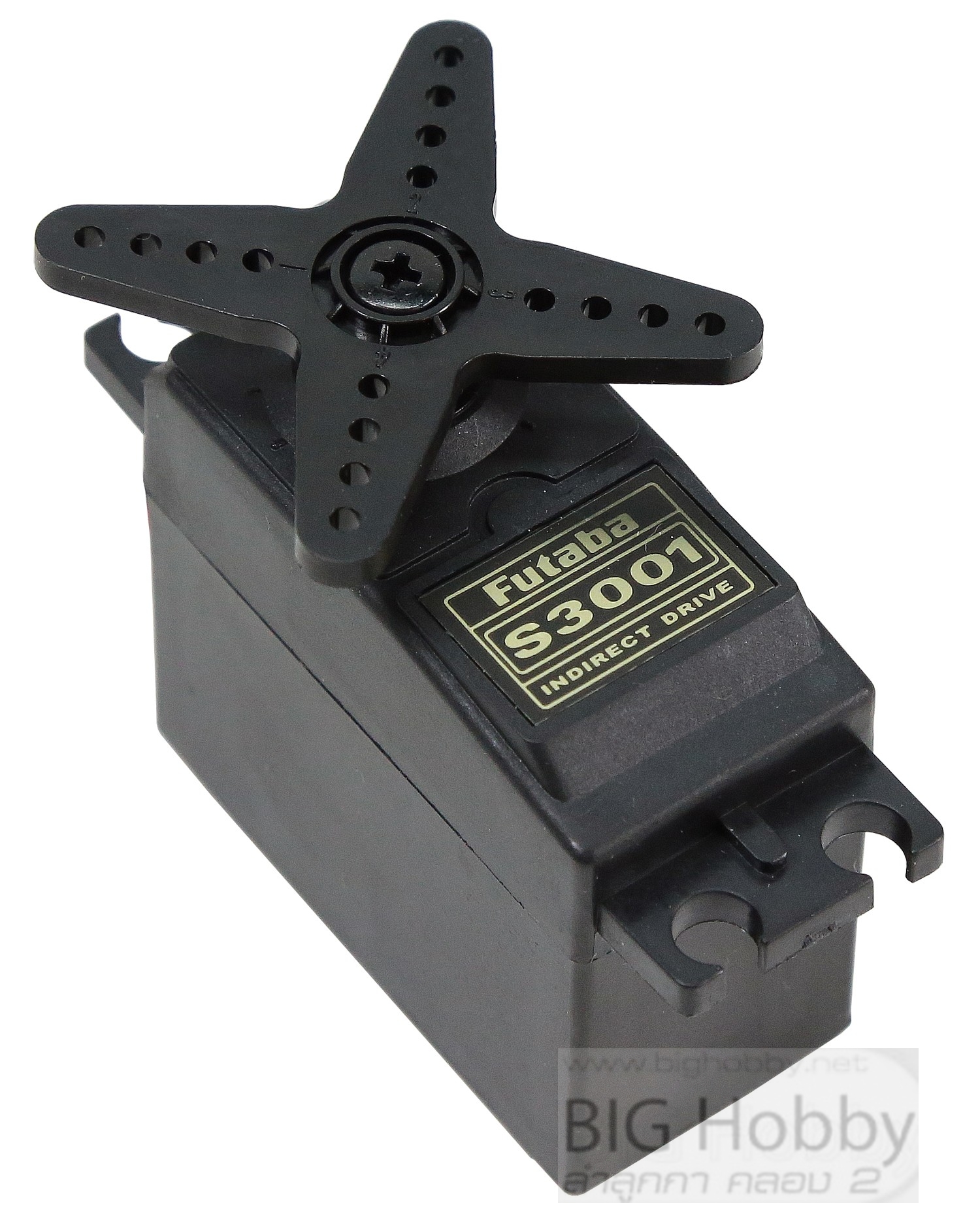Futaba Servo S3001 แท้ (Made in Taiwan) S3001