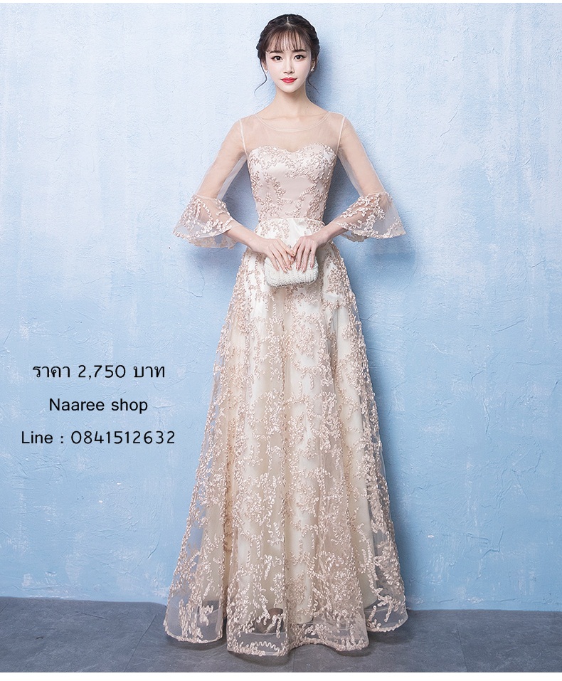 Pre-order ชุดราตรียาวแขนยาวปักดิ้นเป็นลาย ซีทรูช่วงไหล่และแขน ซิปหลัง สวยหรู