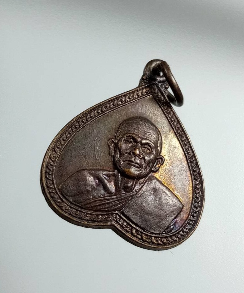 A7466 หลวงพ่อฉลวย วัดปัญจมิตร อ.อู่ทอง จ.สุพรรณบุรี