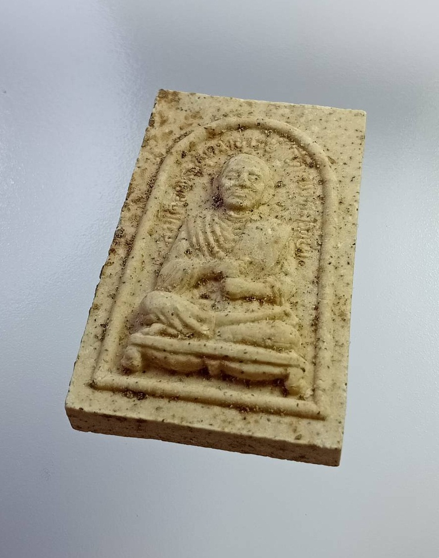 ผ2801 พระผงสมเด็จโต รุ่นสร้างโบสถ์ วัดโคกกุง จ.นครพนม ปี2539