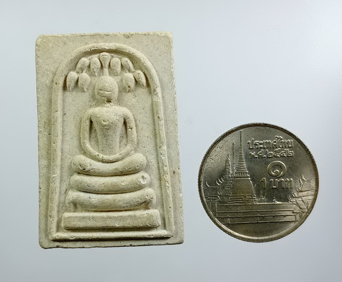 ผ3119 พระสมเด็จปรกโพธิ์ สมเด็จพระธีรญาณมุนี (สนิท เขมจารีมหาเถร) วัดปทุมคงคา กรุงเทพฯ