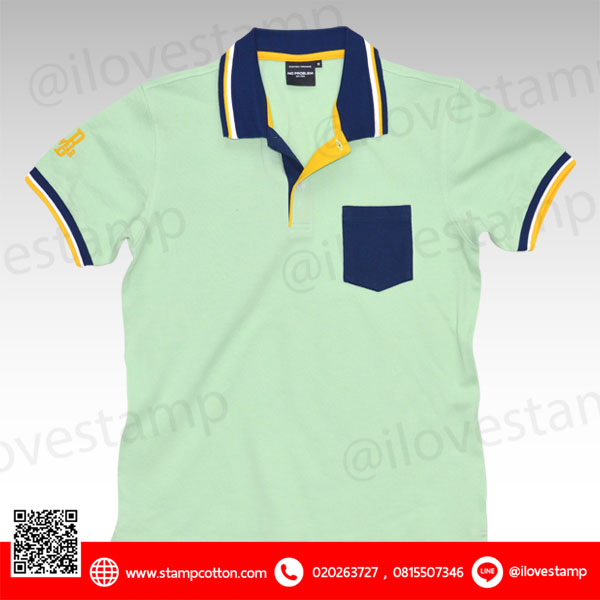 Nr59017-4 สีเขียวอ่อน