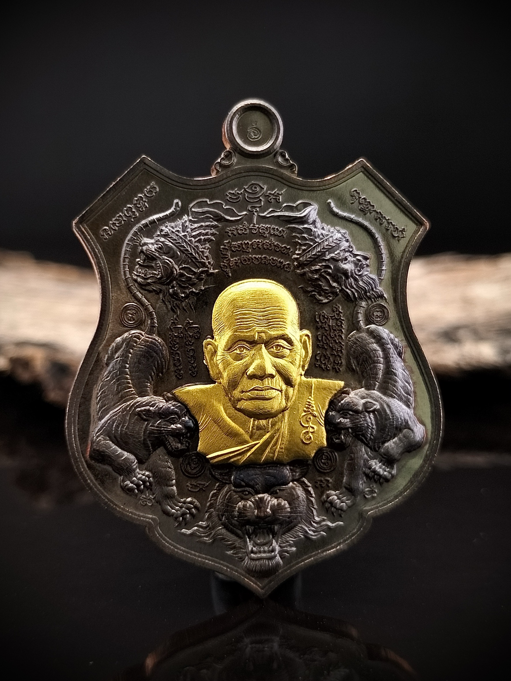 เหรียญพยัคฆ์ฐิตสาโร ปี2562