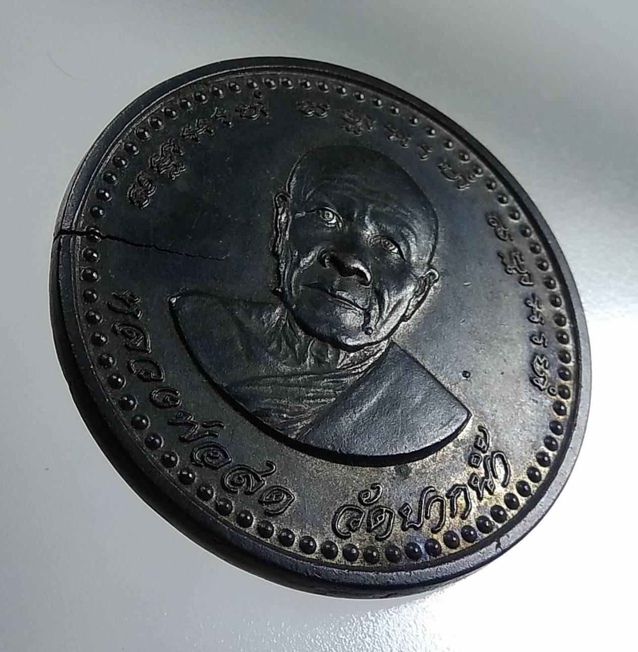 A1616 หลวงพ่อสด วัดปากน้ำ รุ่นสมโภชสุพรรณบัฎ ปี2539