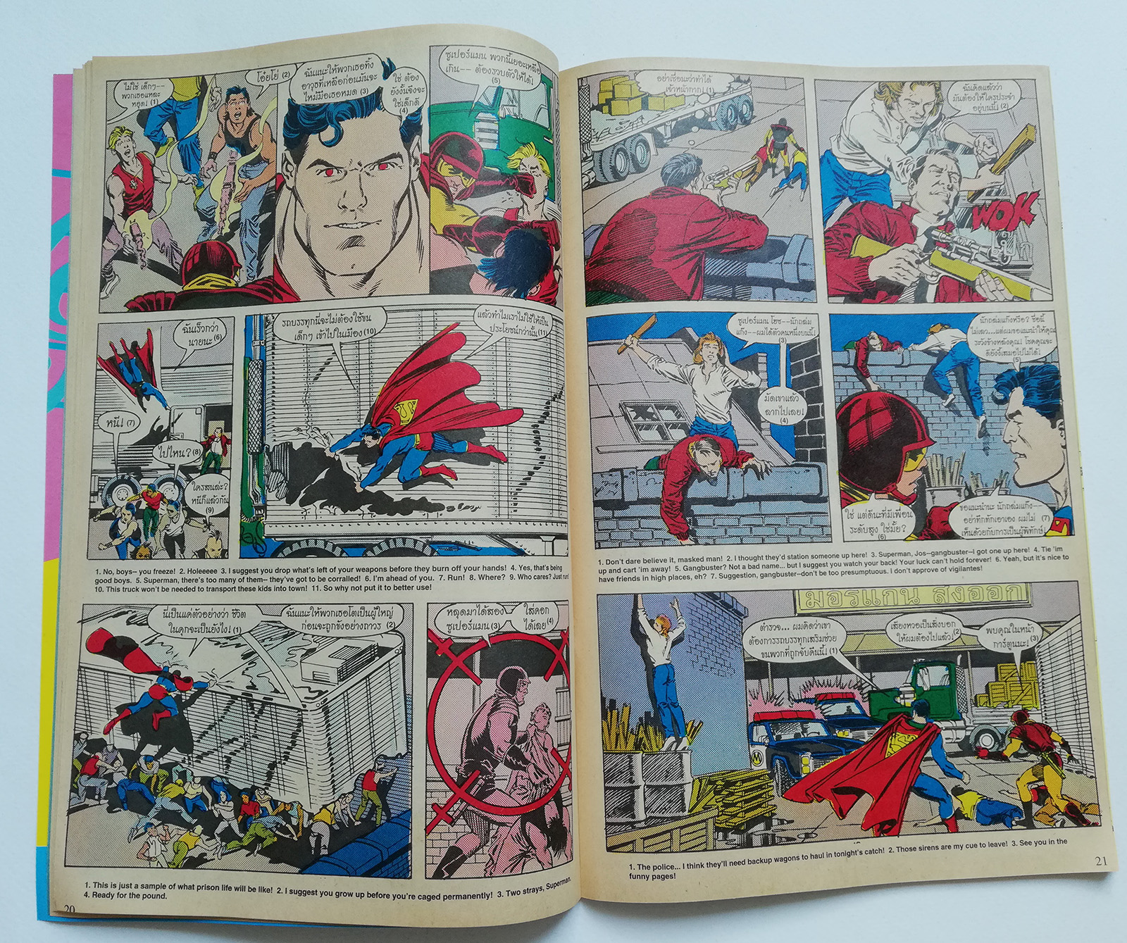 หนังสือการ์ตูน DC comics การ์ตูนภาษาไทย-อังกฤษ ซุปเปอร์แมน SUPERMAN , ฉบับที่ 73 ตอน ตะลุมบอน**ไม่มีของแถม