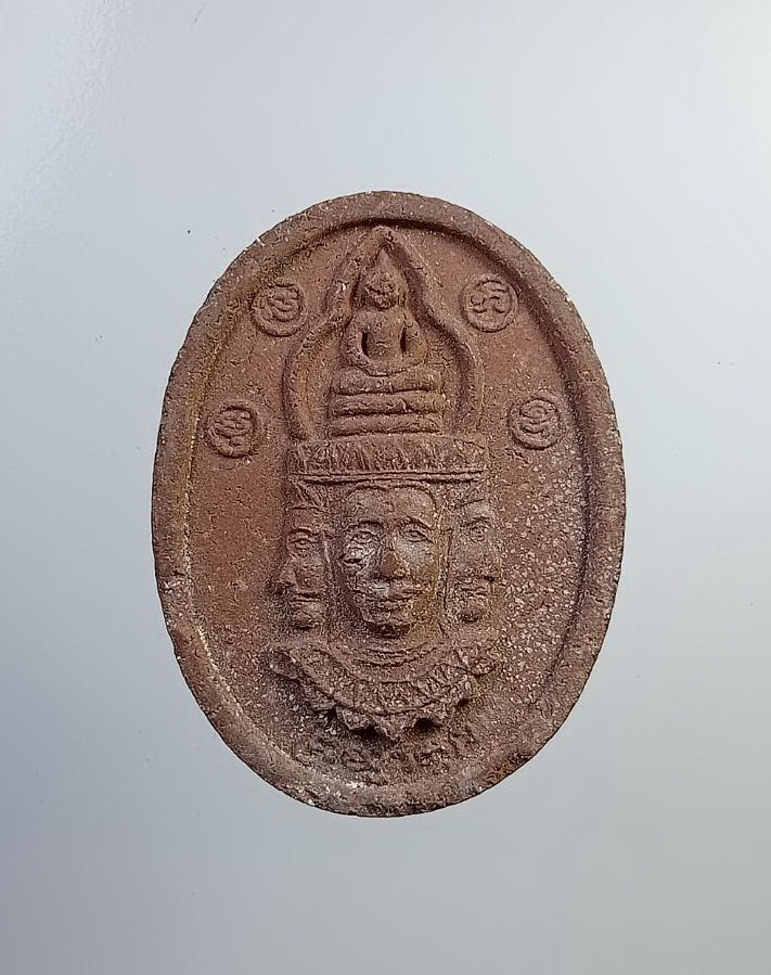 ผ2762 พระเหนือพรหมเนื้อชานหมาก หลวงปู่ทิม วัดพระขาว จ.อยุธยา ปี2540