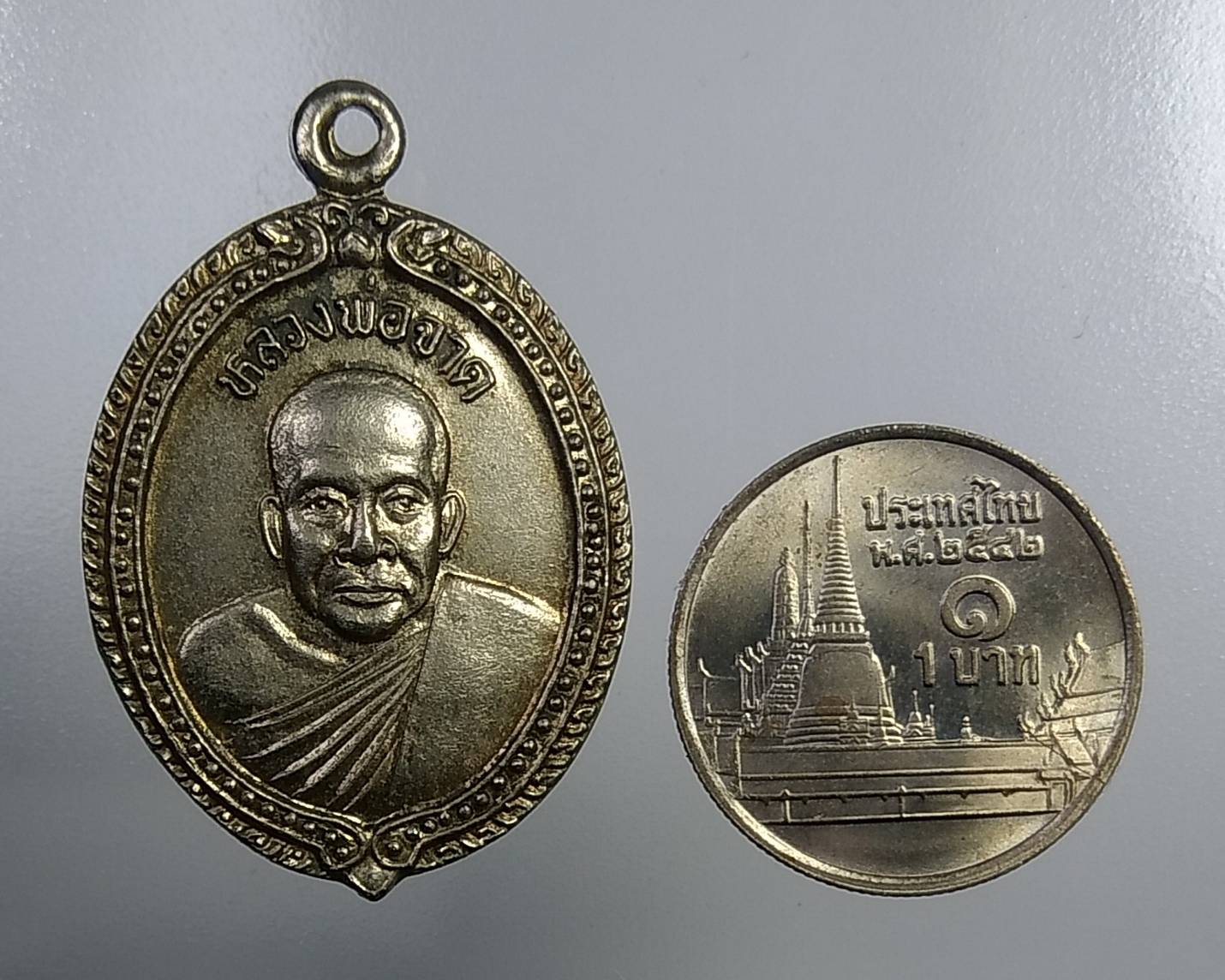 A1129 หลวงพ่อจาด หลังหลวงพ่อประเทือง วัดบางกระเบา จ.ปราจีนบุรี ปี2535