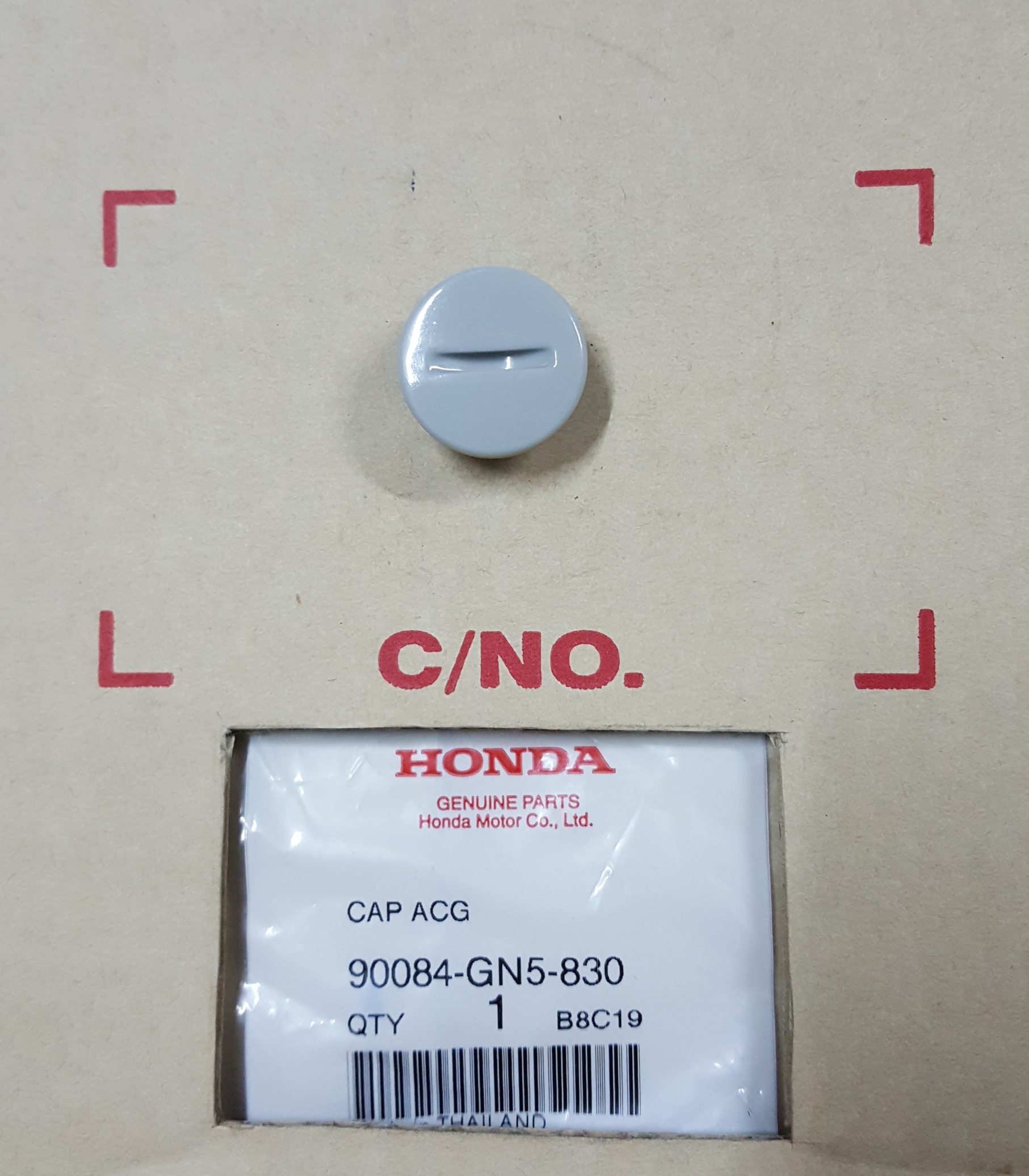 ฝาปิดช่องดูมาร์คจานไฟ ดรีมC100P สีเทา