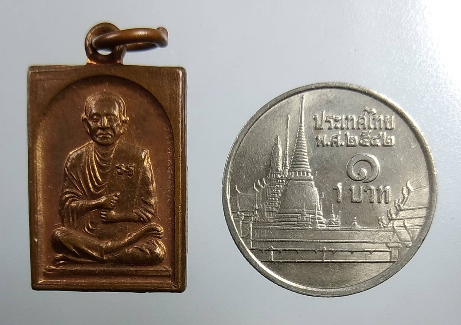 A1728 เหรียญสมเด็จโต ที่ระลึกงานประจำปีวัดอินทร์ จ.กรุงเทพฯ ปี2535