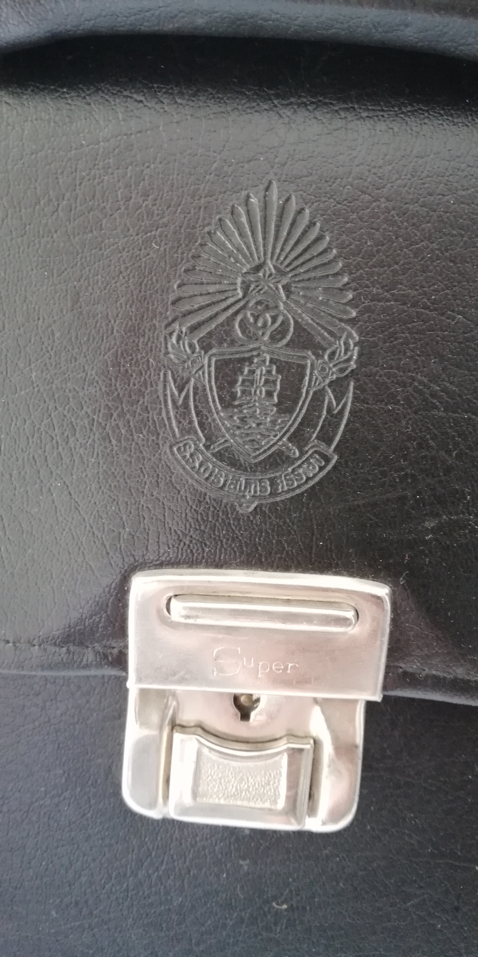 ของสะสมเก่า กระเป๋านักเรียน จาก โรงเรียนดาราสมุทร ศรีราชา **มีตำหนิโปรดตรวจสอบทุกภาพ