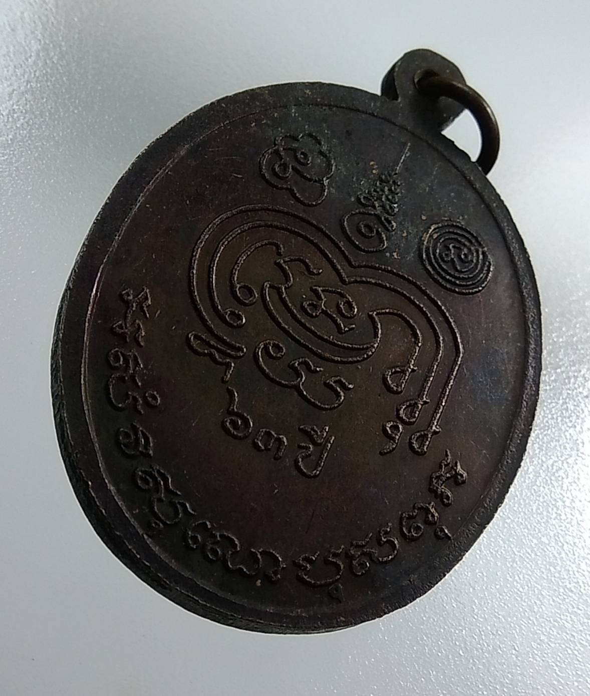 A1372 หลวงพ่อสอน วัดศาลเจ้า จ.ปทุมธานี