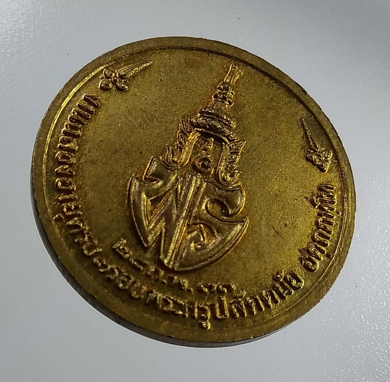 A1904 หลวงพ่อฉิม วัดสุทธาราม กรุงเทพ ปี2533