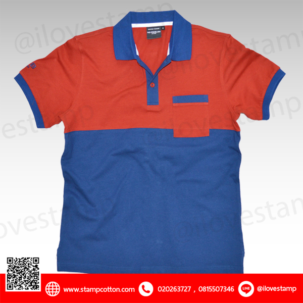 Nr58015-2 สีเลือดหมู
