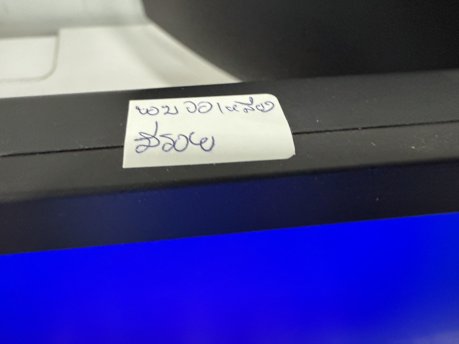 จอMonitor BenQ XL2411P 24-inch ขอบจอเหลือง จอมีรอยตามรูป