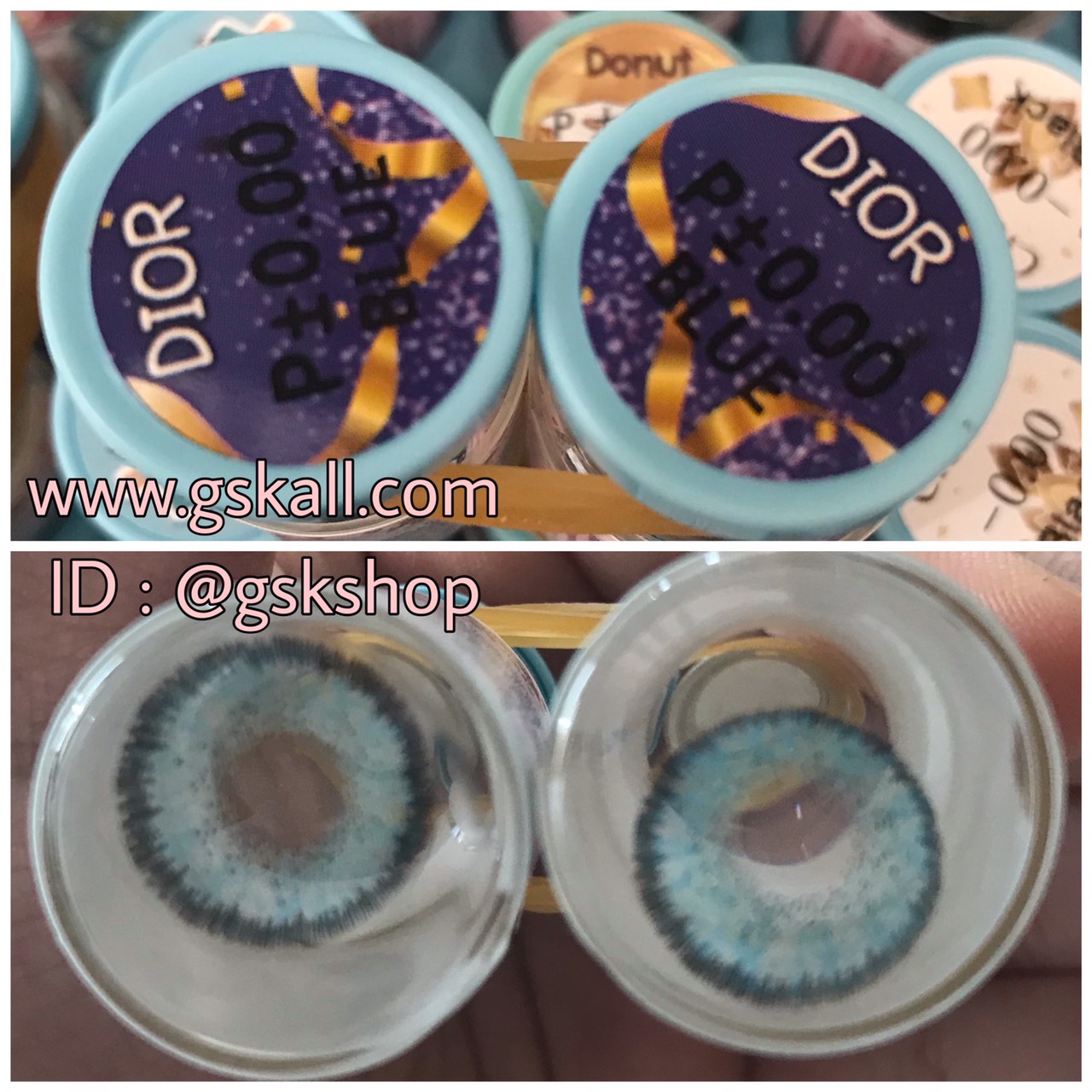 Sweety plus สีฟ้า