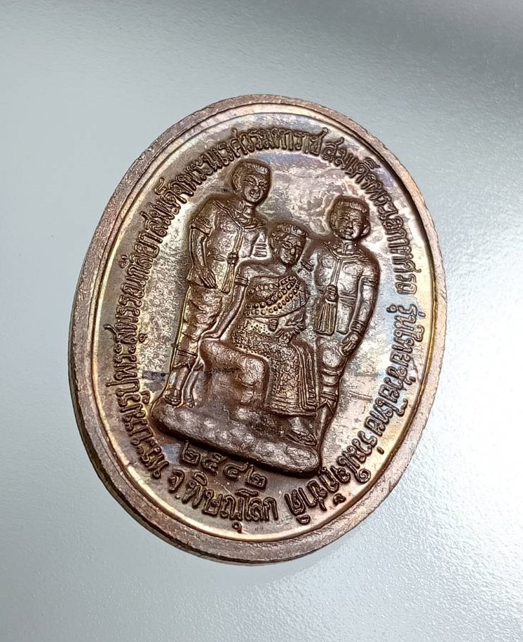 A7760 เหรียญพระสุพรรณกัลยา หลังสมเด็จพระนเรศวรมหาราช รุ่นไทยช่วยไทยร่วมใจกู้ชาติ ปี2542