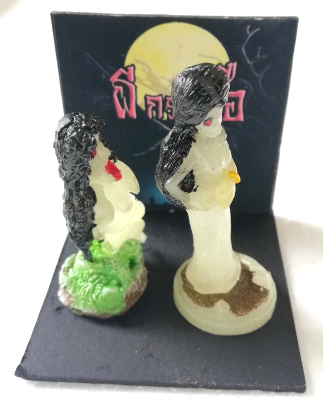 เซ็ทผีกระสือ พร้อมนางรำพึง รุ่นสีเรืองแสง พร้อมฉาก งานแฮนด์เมด จาก MGC ชิ้นงานเรซิ่นทำสีบางส่วน ขนาดตามภาพ Thailand Handmade Toy, Collectible handmade ghost toy,Glow in the Dark