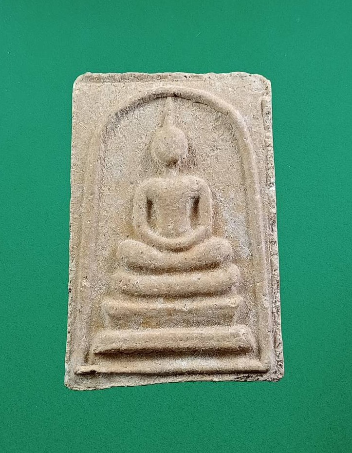 ผ3072 พระสมเด็จ หลังรูปเหมือน หลวงพ่อสุนทร วัดหนองสะเดา จ.สระบุรี