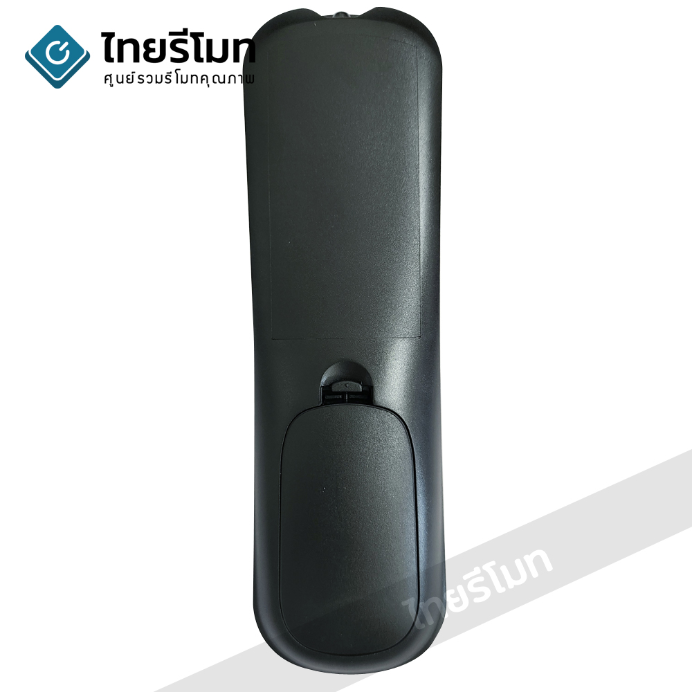 รีโมทกล่อง 3BB GIGA TV