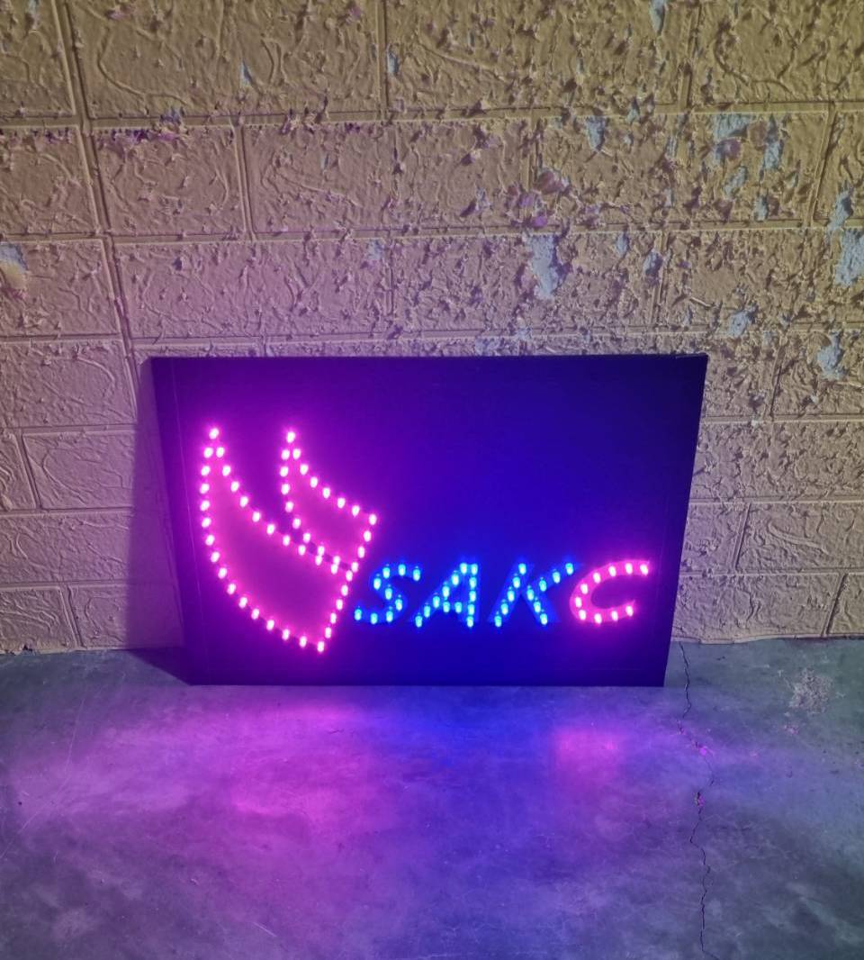 ป้ายไฟเชียร์ พื้นฟิวเจอร์บอร์ด