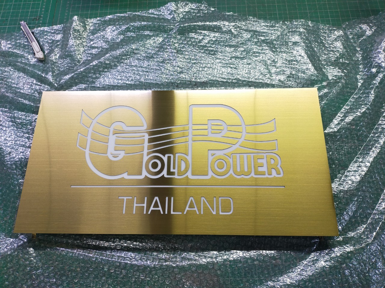 อักษรโลหะ