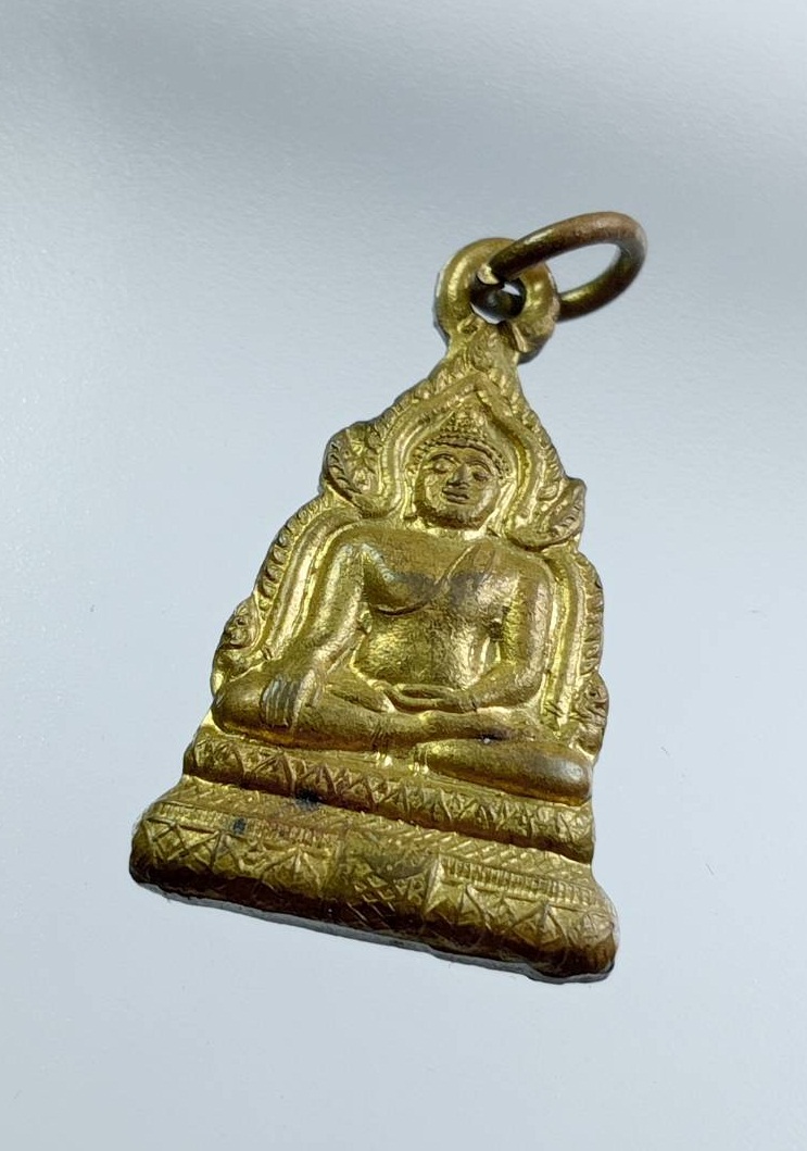 ก891 เหรียญหลวงพ่อเพชร วัดคลองโนน จ.พิจิตร ปี2550