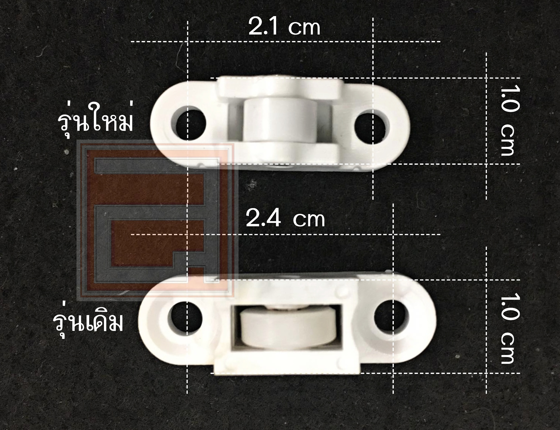 ล้อมุ้งพลาสติก สำหรับบานเลื่อน PVC (รุ่นใหม่)