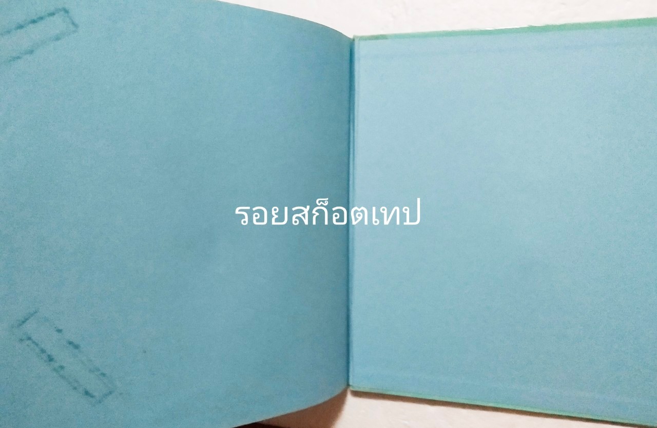 หนังสือนิทานภาพสวย**ปกหลังมีตำหนิตรงสันบนและมีรอยตามภาพ, เจ้าหญิงเงือกน้อย แอเรี่ยล The Little Mermaid