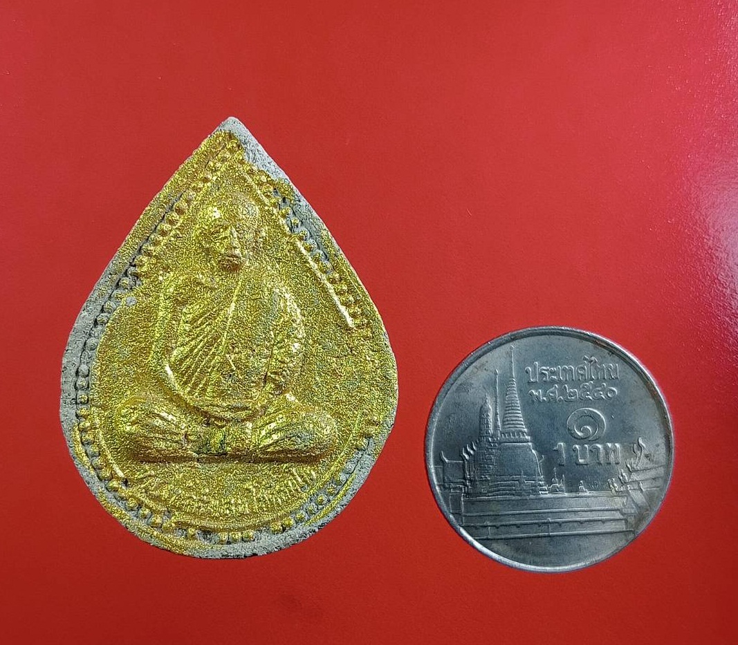 ผ3364 พระผง หลวงพ่อคำแสน วัดบ้านปลวกง่าม อ. เนินมะปราง จ.พิษณุโลก