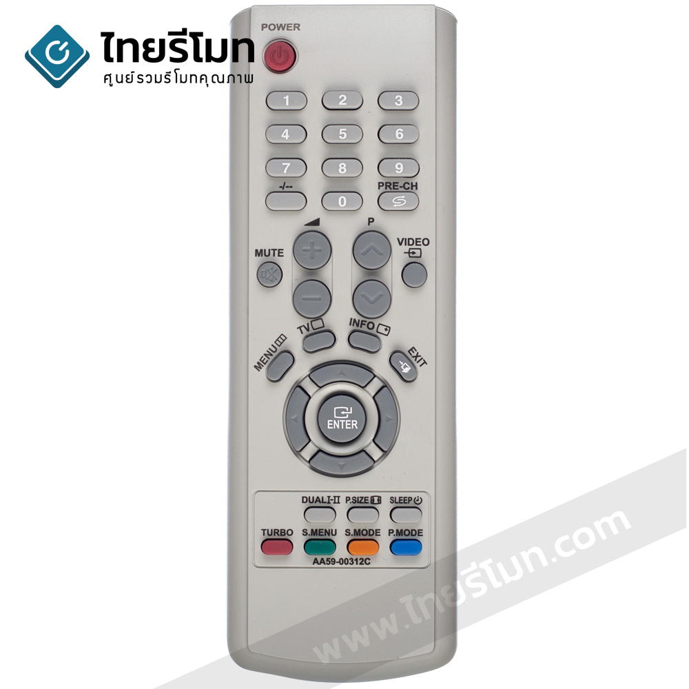 รีโมททีวี Samsung รุ่นAA59-00312C