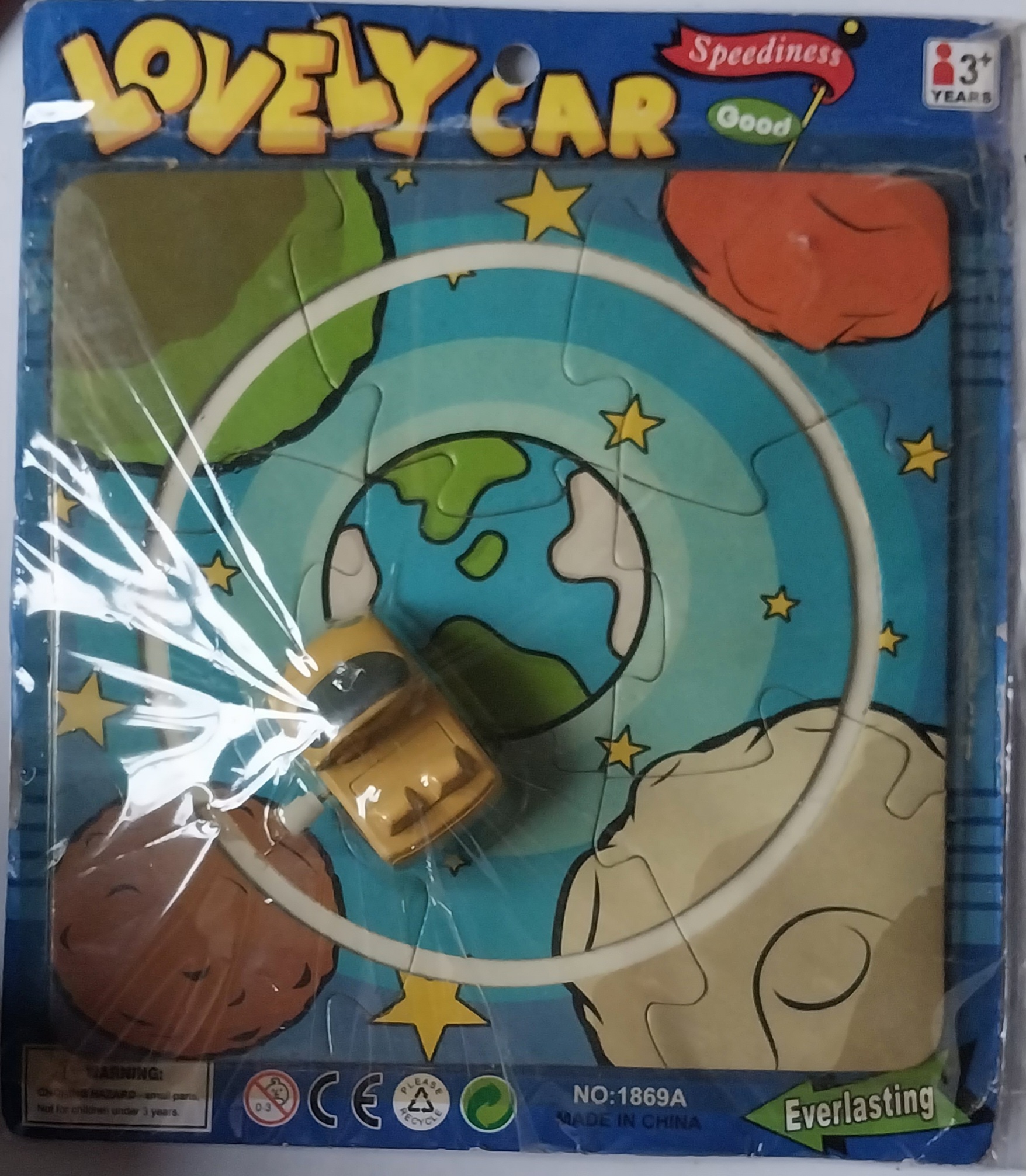 ของเก่าสะสม มีหลายภาพ,ไม่แกะเช็คลาน เกมส์รถไขลานวิ่งในรางจิ๊กซอร์ ของ LOVELY CAR สภาพเก่าเก็บตามสภาพ ยังไม่แกะแพค แบบ#3