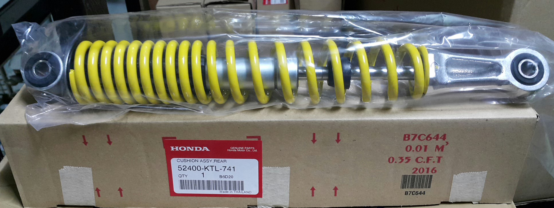 โช๊คอัพหลัง เวฟ100R(ยูบล๊อก)สีเหลือง