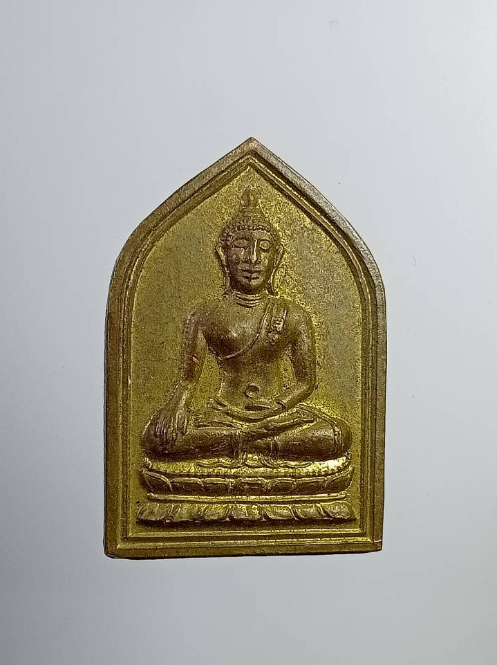 A7397 พระพุทธเชียงแสนสิงห์หนึ่ง วัดคลองขุนศรี จ.นนทบุรี ปี2535